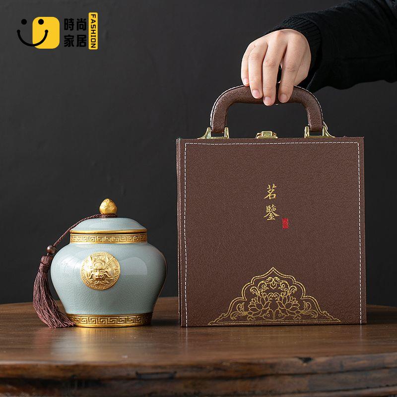 工廠直銷 免運 包裝盒 包裝禮盒 茶葉罐禮盒 收納盒 空盒 禮盒包裝 哥窯茶葉罐陶瓷高檔禮盒通用茶葉密封罐紅茶普洱茶皮盒空包裝定製特惠/開立發票 全館八折 s531