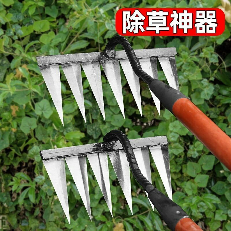 【農用農具】釘耙 六齒釘耙 九齒釘耙 除草神器六齒釘耙子鋤草抓摟草鋤頭翻地松土鐵耙農具農用工具大全 | 千織屋 | 樂天市場Rakuten