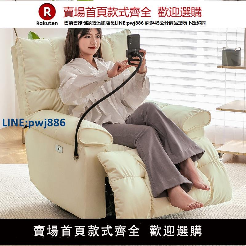 【公司貨優質服務】多功能頭等太空沙發電動客廳小戶型可搖可轉美甲美容逍遙懶人躺椅