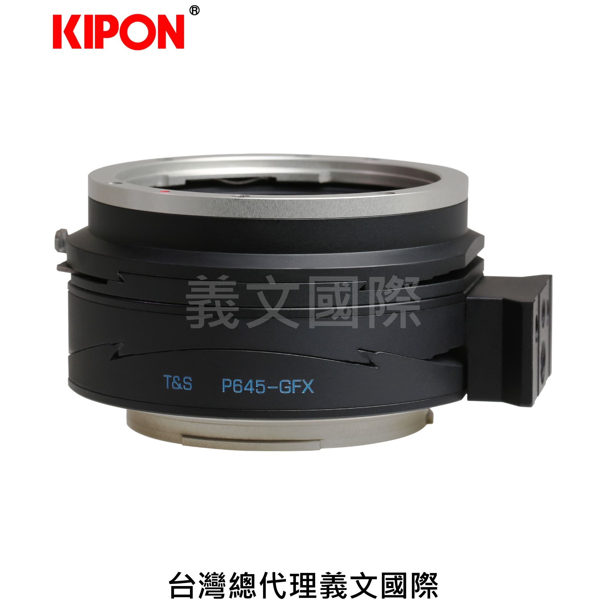 Kipon轉接環專賣店:PRO T&S P645-GFX(Fuji,富士,GFX-100,GFX-50S,GFX-50R)