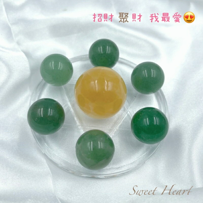 Sweet Heart 田芯開運精選 💯天然 五方招財進寶 七星陣 ✨天然 五行水晶 紫晶 粉晶 招財聚財法寶 👍 2