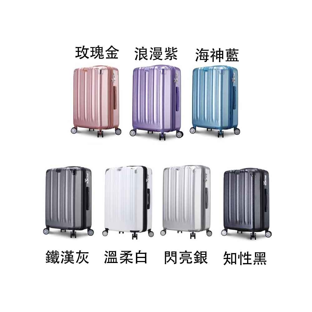 ~雪黛屋~LETTi 18吋旅行箱防爆防盜防盜拉鍊360度雙飛機輪旋轉耐摔撞#3926