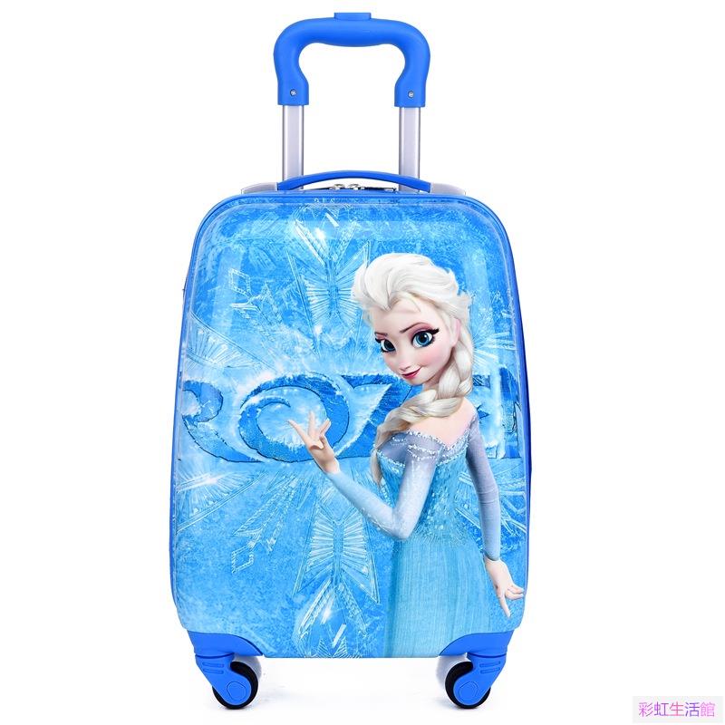 18寸兒童拉桿箱行李箱登機箱萬向輪旅行箱禮品箱儿童拉杆箱
