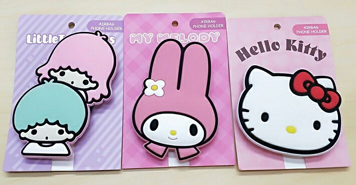 大賀屋 hello kitty 雙子星 美樂蒂 手機 立架 氣囊支架 配件 背蓋 手機架 正版 T00120592
