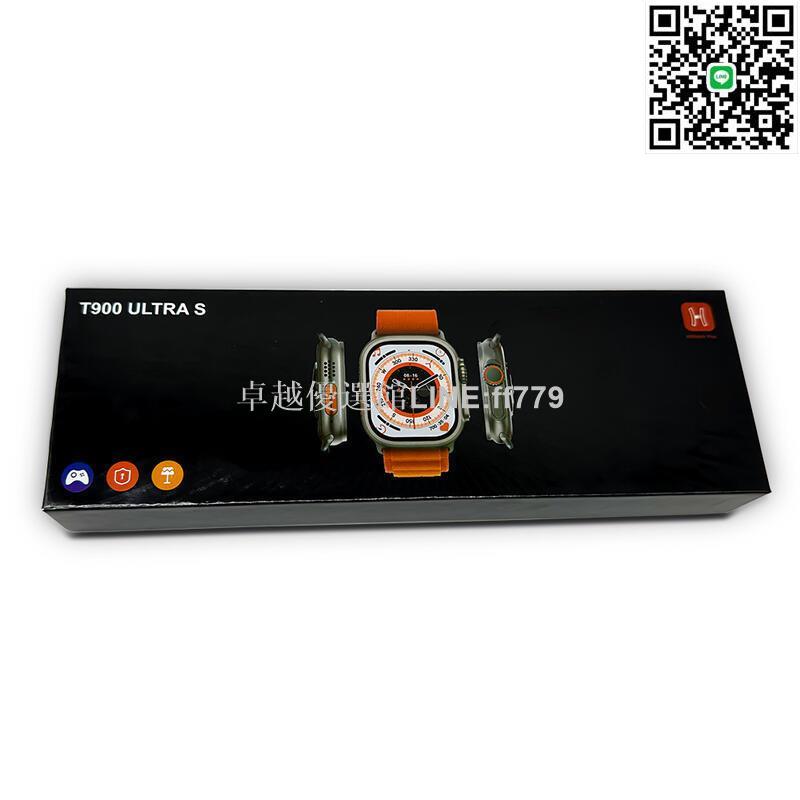 【卓越優選館】 新款 t900 ultra智慧手錶watch8無線充通話