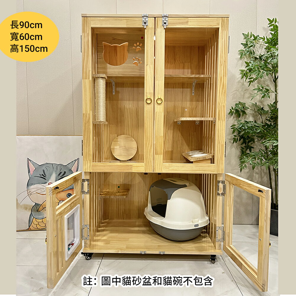 【台灣現貨】防水實木貓櫃 貓籠 貓籠子 豪華貓別墅 貓屋 貓房子 大貓籠籠子 室內貓房 貓公寓貓舍 2