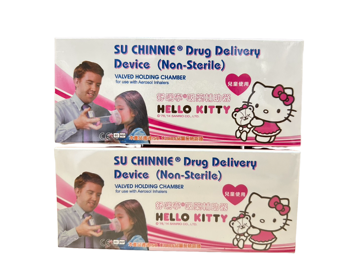舒喘寧吸藥輔助器-兒童型-hello kitty | 光點藥局2012814