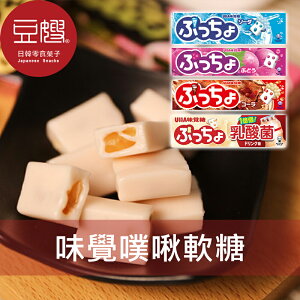 【豆嫂】日本零食 UHA味覺糖 噗啾條糖 (多口味)★7-11取貨299元免運