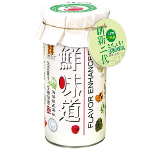 【綠色生活】天然味素(鮮味) (120g /罐)