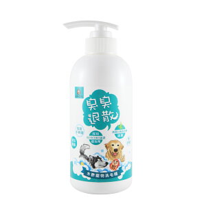 【木酢達人】木酢寵物洗毛精490ml~毛孩專用 天然除臭 敏感肌膚可用