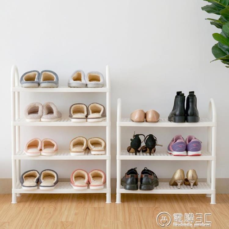 鞋架簡易家用鞋架子經濟型多層收納鞋櫃子塑料宿舍寢室防塵鞋架