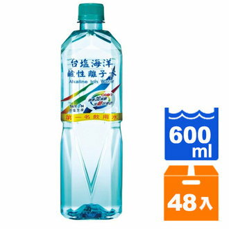 台鹽海洋鹼性離子水600ml(24入)x2箱【康鄰超市】