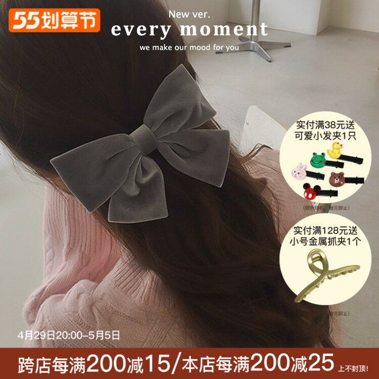 韓國東大門絲絨發夾後腦勺女黑色蝴蝶結頭飾發卡網紅ins新款頭飾