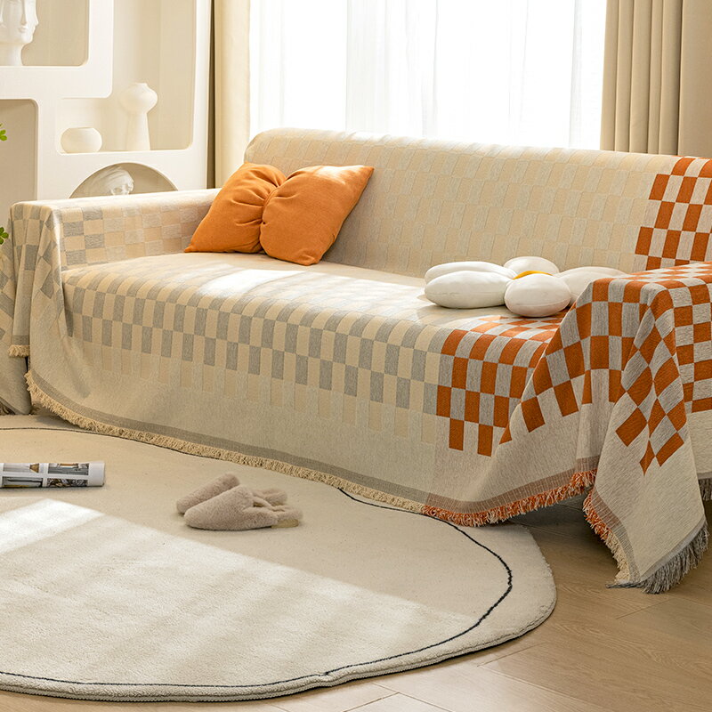 沙發蓋佈 全包萬能套罩 巾防塵沙發墊 現代簡約 四季通用
