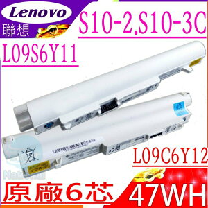 LENOVO S10-2 電池(原廠六芯/白)-聯想 S10-2C，S10-3C， L09C6Y12，L09C3B12， L09S6Y11，L09C6B12，L09M3B11，42T4686