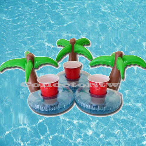 充氣式棕欖樹飲料套 游泳池可樂套 棕欖樹充氣杯座 夏日必備