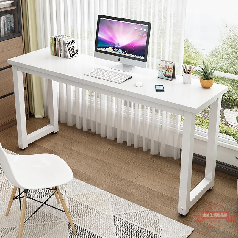 電腦桌長條桌辦公桌書桌家用靠墻窄桌子學習桌臥室簡易長方形桌子