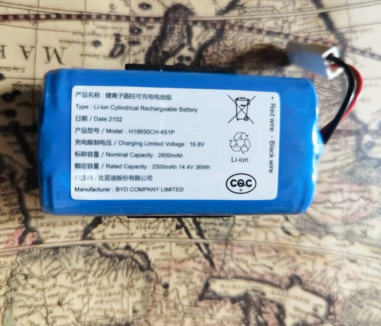 適配於掃地機器人G1電池米家掃拖機器人 小狗R30/R35全新電池