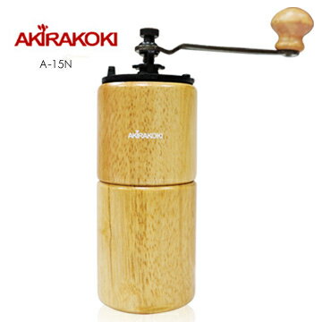 金時代書香咖啡 AKIRA 正晃行 手搖磨豆機-復古造型 鑄鐵刀 淺木色 A-15N