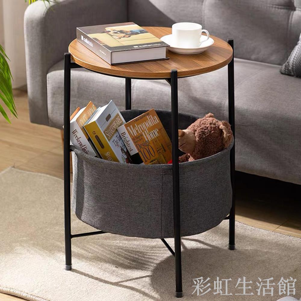 邊桌 床頭櫃 小櫃子 布藝收納茶几桌 客廳桌 沙發邊桌 鐵藝穩固支架