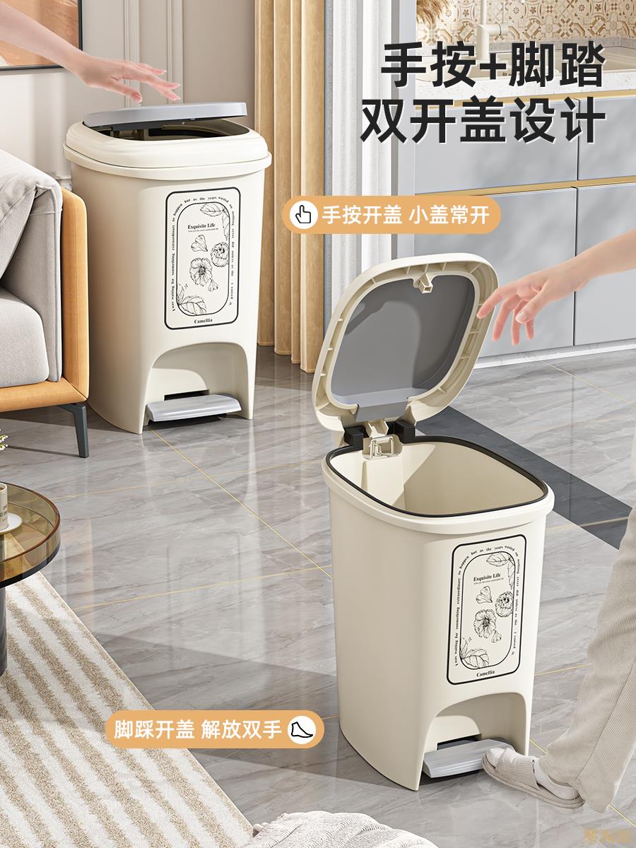 垃圾桶 腳踏式垃圾桶家用2023新款帶蓋廚房大容量腳踏式客廳廁所衛生間大號專用