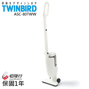 日本TWINBIRD 強力手持直立兩用吸塵器(白) ASC-80TW / ASC-80TW專用濾網