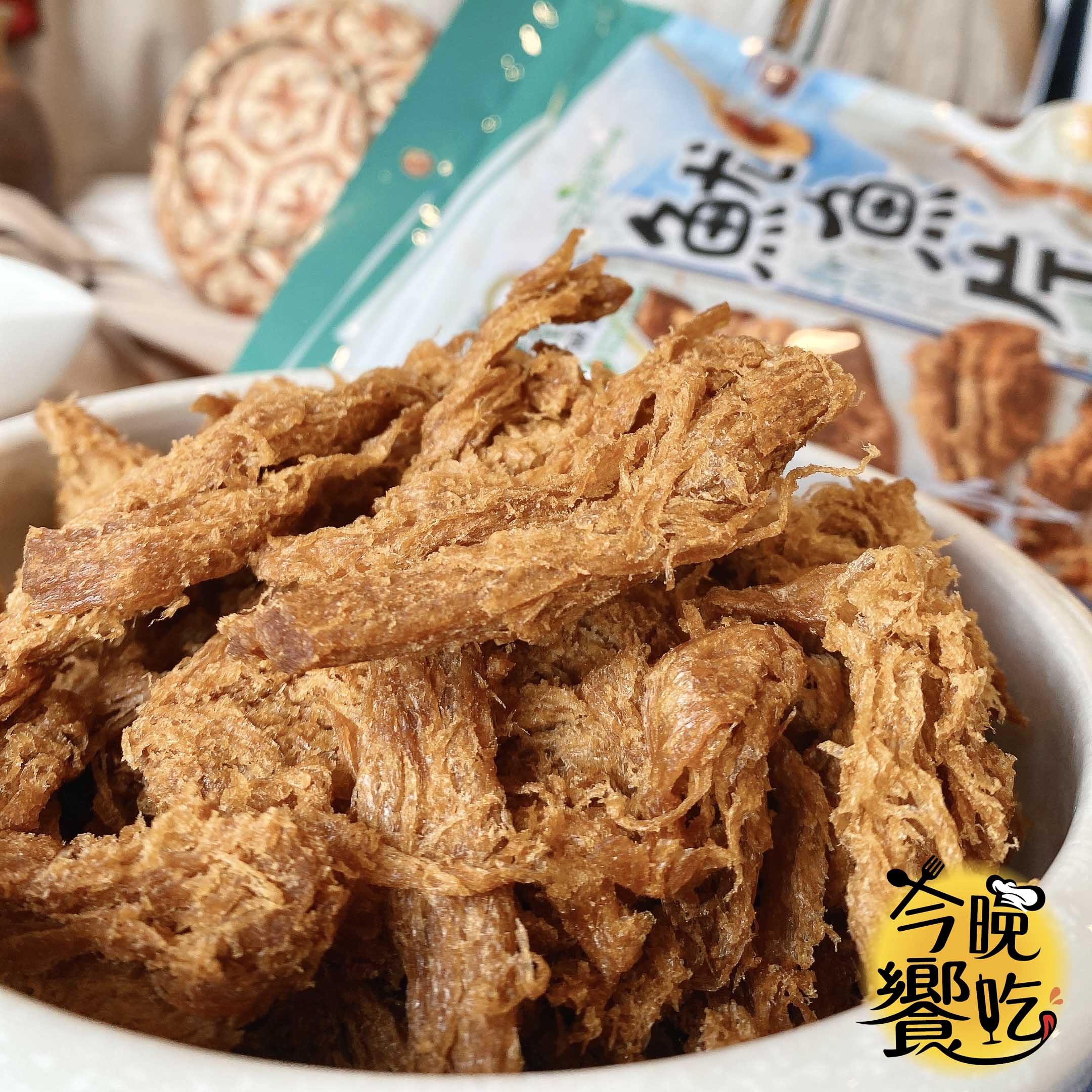 【富貴香】-素魷魚片(純素)260g