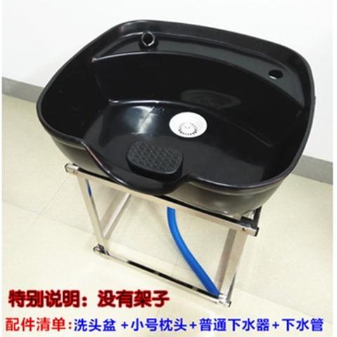 洗頭盆 式洗頭床洗頭盆理發洗頭床洗頭床枕頭塑料盆沖水床