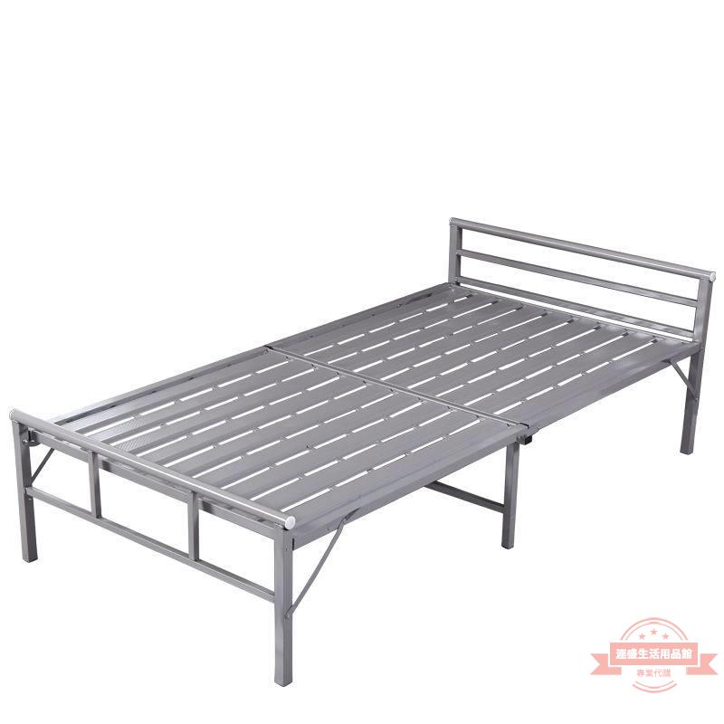 折疊床單人床家用雙人床簡易床鐵藝床1.2米成人鐵床鋼絲床陪護床