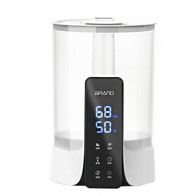 家用冷暖霧加濕器大容量智慧靜音臥室補水超聲波加濕器智能噴霧UV殺菌器 除菌機 暖氣噴霧
