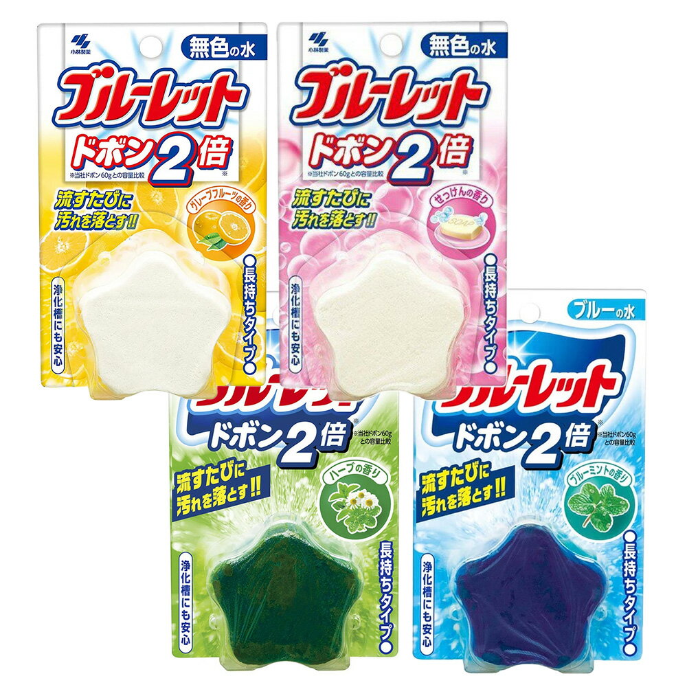 日本 小林製藥 馬桶用芳香消臭劑 120g 洗淨清潔芳香劑.除臭劑【領券滿額再折千12/31止】