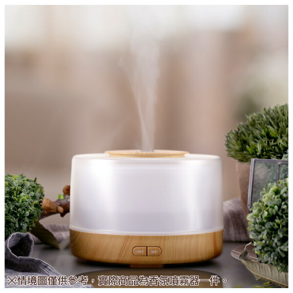 香氛噴霧器 J82 LBR NITORI宜得利家居