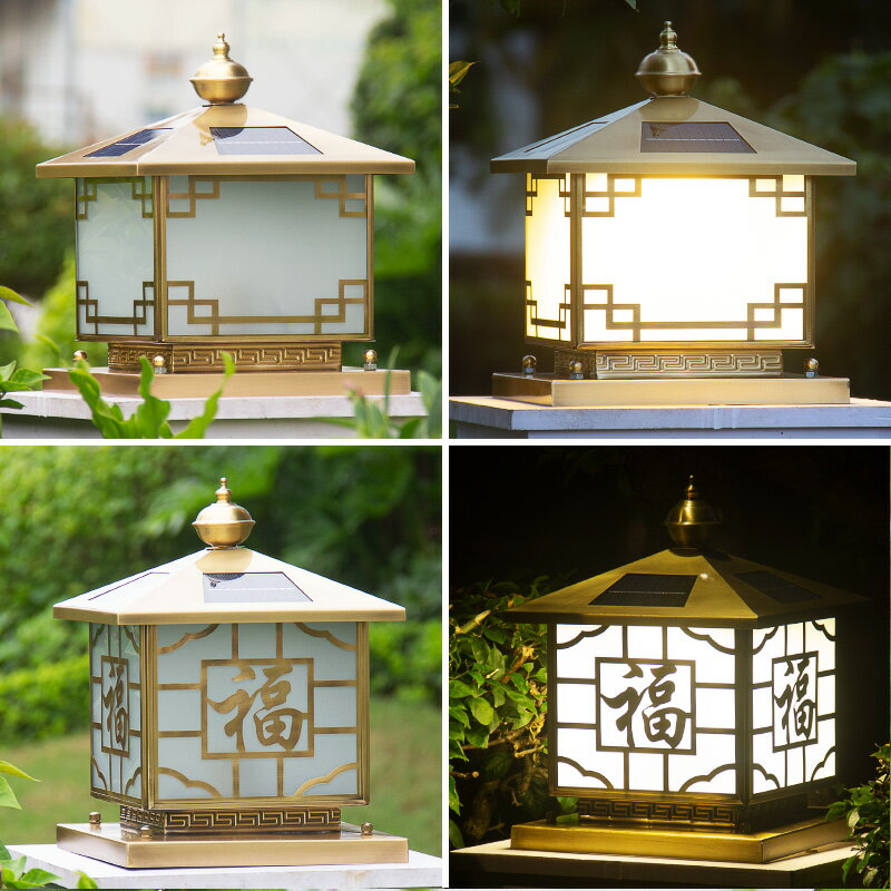 太陽能燈全銅柱頭燈歐式大門銅燈戶外防水庭院燈圍墻燈別墅門柱燈 2