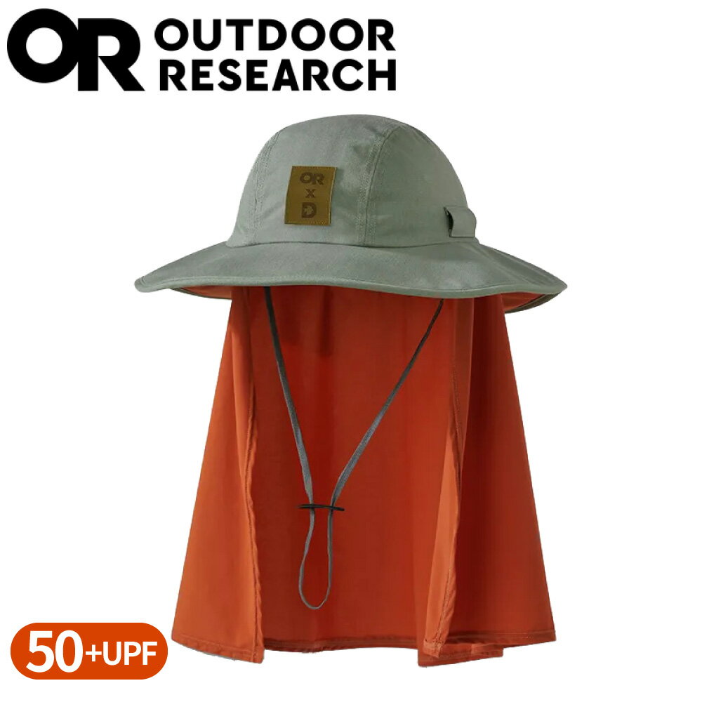 【Outdoor Research 美國 X DOVETAIL FIELD抗UV護頸帽《灰綠》】287980/圓盤帽/防曬帽