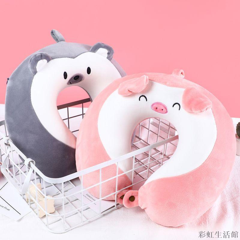 卡通記憶棉u型枕可拆洗學生午睡u形護脖子靠枕成人旅行神器護脖子