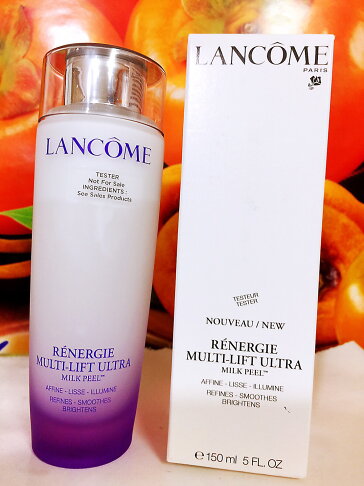 Lancome 蘭蔻超緊顏白金青春煥亮雪露150ml 百貨專櫃正貨白盒裝 享受寵愛你 Rakuten樂天市場