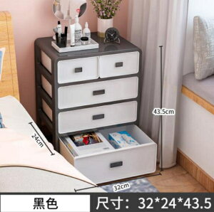 床頭櫃 簡約現代歐式免安裝簡易儲物收納置物架臥室床邊可愛小柜子【夏沐生活】
