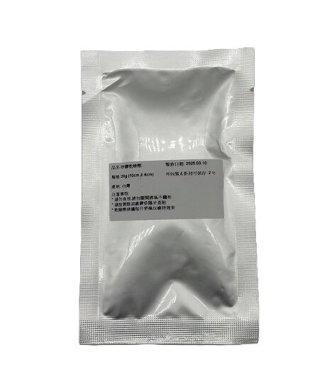 【Panasonic國際牌】原廠 寵物複合餵食機-專用乾燥劑及專用濾心組 CP-JNF04FT1/CP-JNF04WT1 1