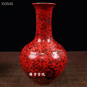 景德鎮陶瓷 仿古做舊紅釉陶瓷花瓶 仿古色釉瓷器花瓶擺件家居飾品1入