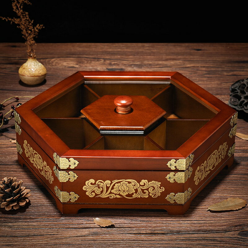 糖果盒 過年零食盒 桌上收納盒 幹果盒糖果盒喜慶家用分格帶蓋中式創意木質瓜子盤零食盒子水果盤『ZW6794』
