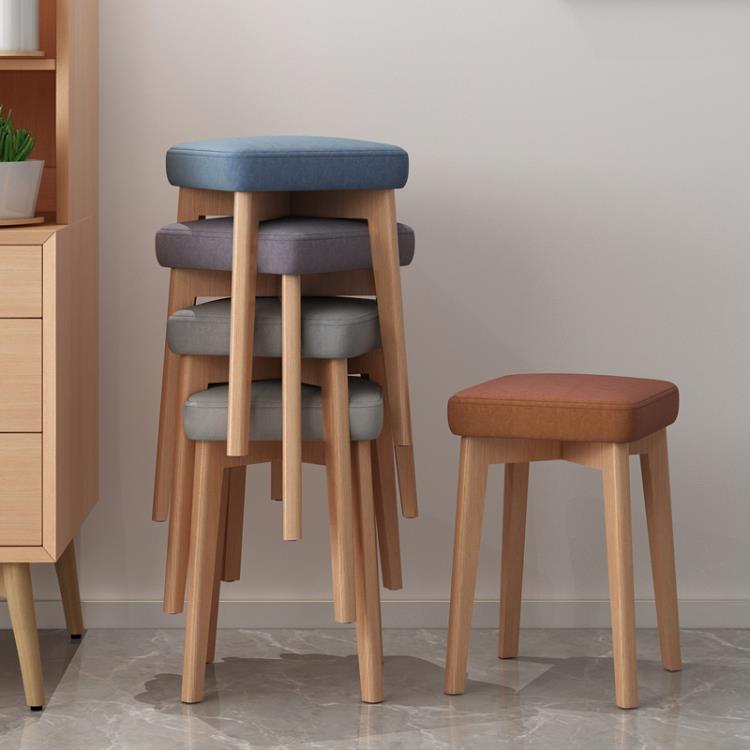 北歐小板凳現代簡約家用科技布椅子客廳可疊放簡易實木備用方凳子