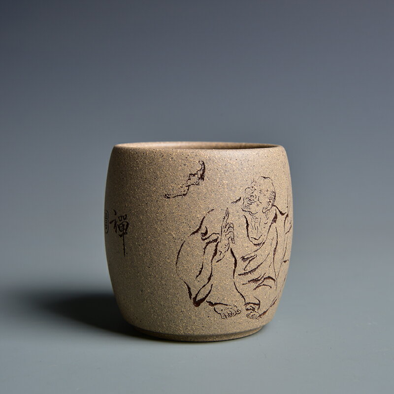 手工刻段泥禪定杯 手工紫砂茶杯 普洱茶杯品茗杯功夫茶具原礦紫砂 6