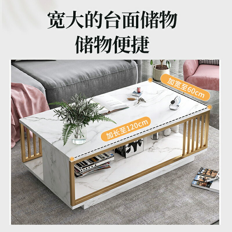 茶幾桌客廳家用小茶臺輕奢現代簡約茶幾小戶型簡易北歐桌子泡茶桌