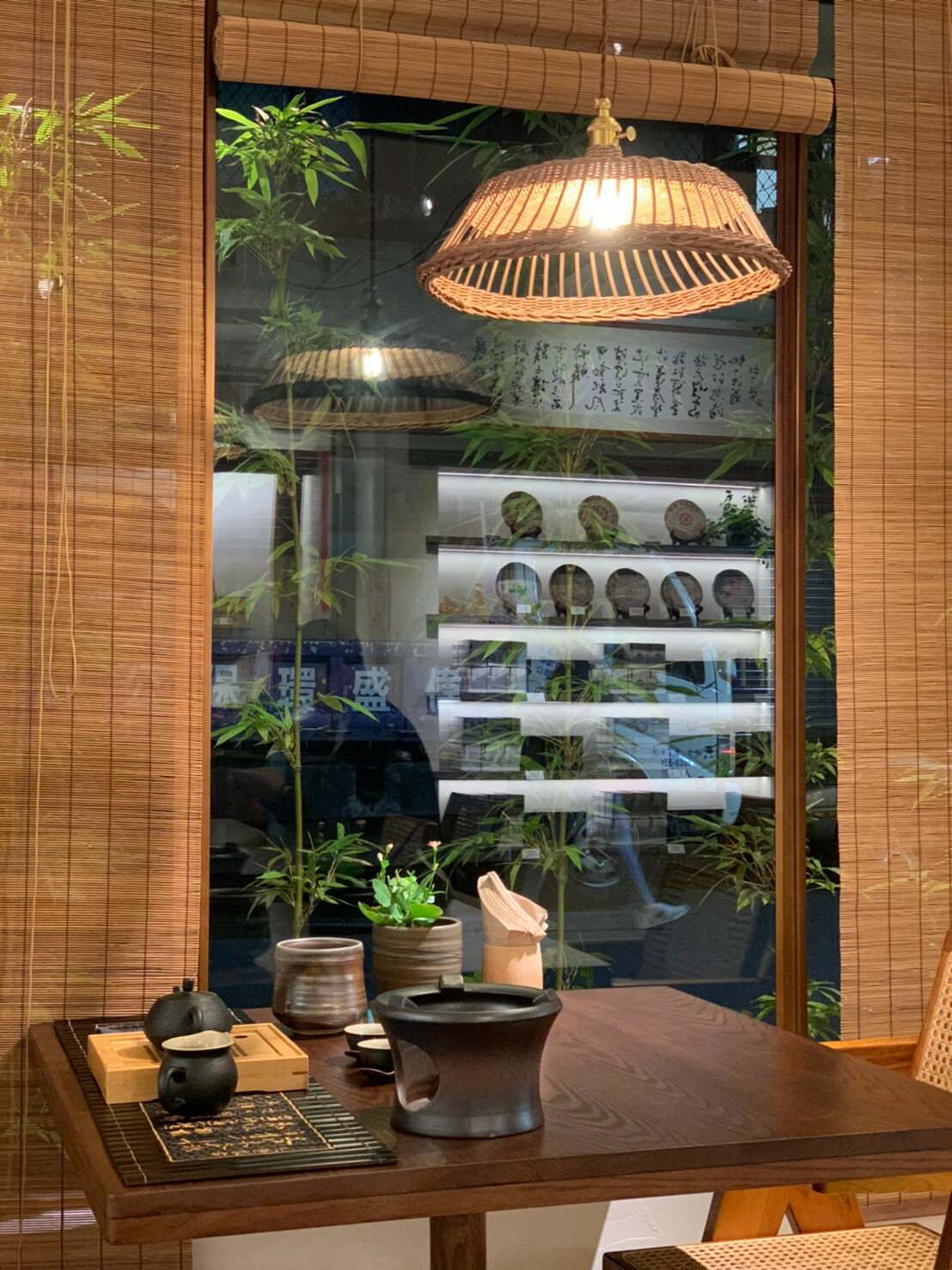 嘉潤齋茶莊 - 限時優惠好康折扣