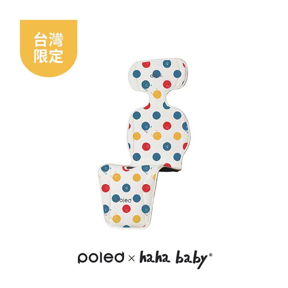 Poled AIRLUV4 Donut 智能風扇涼感墊｜擁抱點點｜台灣限定【悅兒園婦幼生活館】