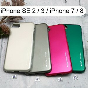 【MERCURY】金屬光澤保護軟殼 iPhone SE 2 / 3 / iPhone 7 / 8 (4.7吋)
