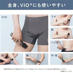 【日本直送！快速發貨！】Panasonic國際牌 美體刀 全身可用 國際電壓 充電式 ER-GK82/ER-GK83 25年款 2