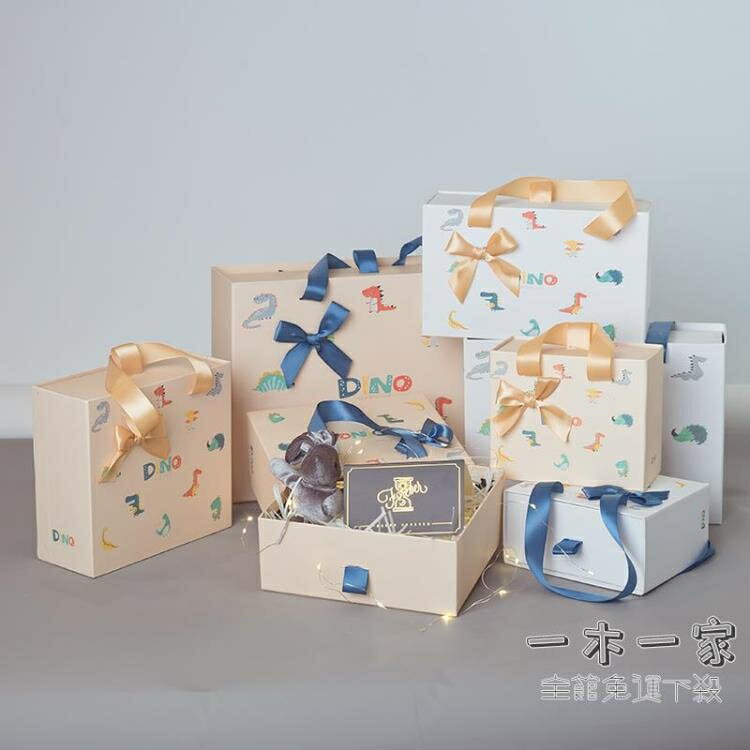 禮物盒 兒童禮品盒生日禮盒空盒可愛卡通抽屜包式裝盒定制高檔禮物盒大號