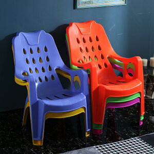 家用客廳扶手餐椅沙灘大排檔凳子休閑簡約塑料椅子加厚成人靠背椅