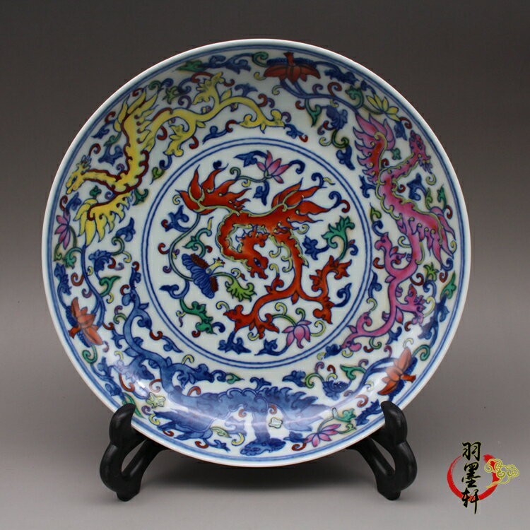 古玩陶瓷器收藏 清雍正青花斗彩龍鳳瓷盤 手繪仿古瓷古董老貨擺件